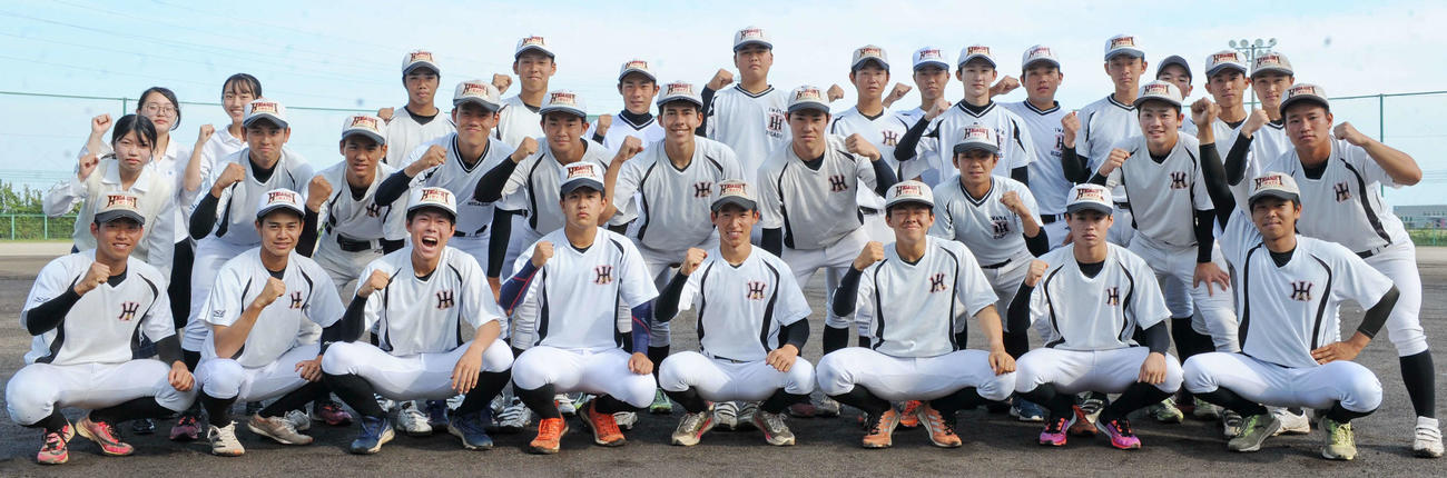 初の頂点を目指す磐田東ナイン