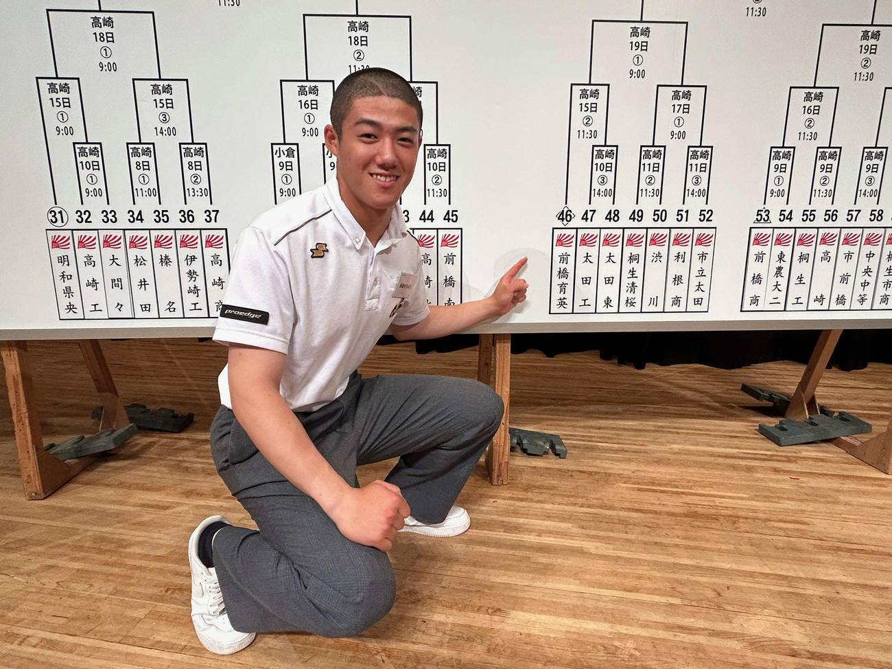 前橋市内で行われた抽選会に出席した前橋育英の小田島泰成主将（撮影・黒須亮）