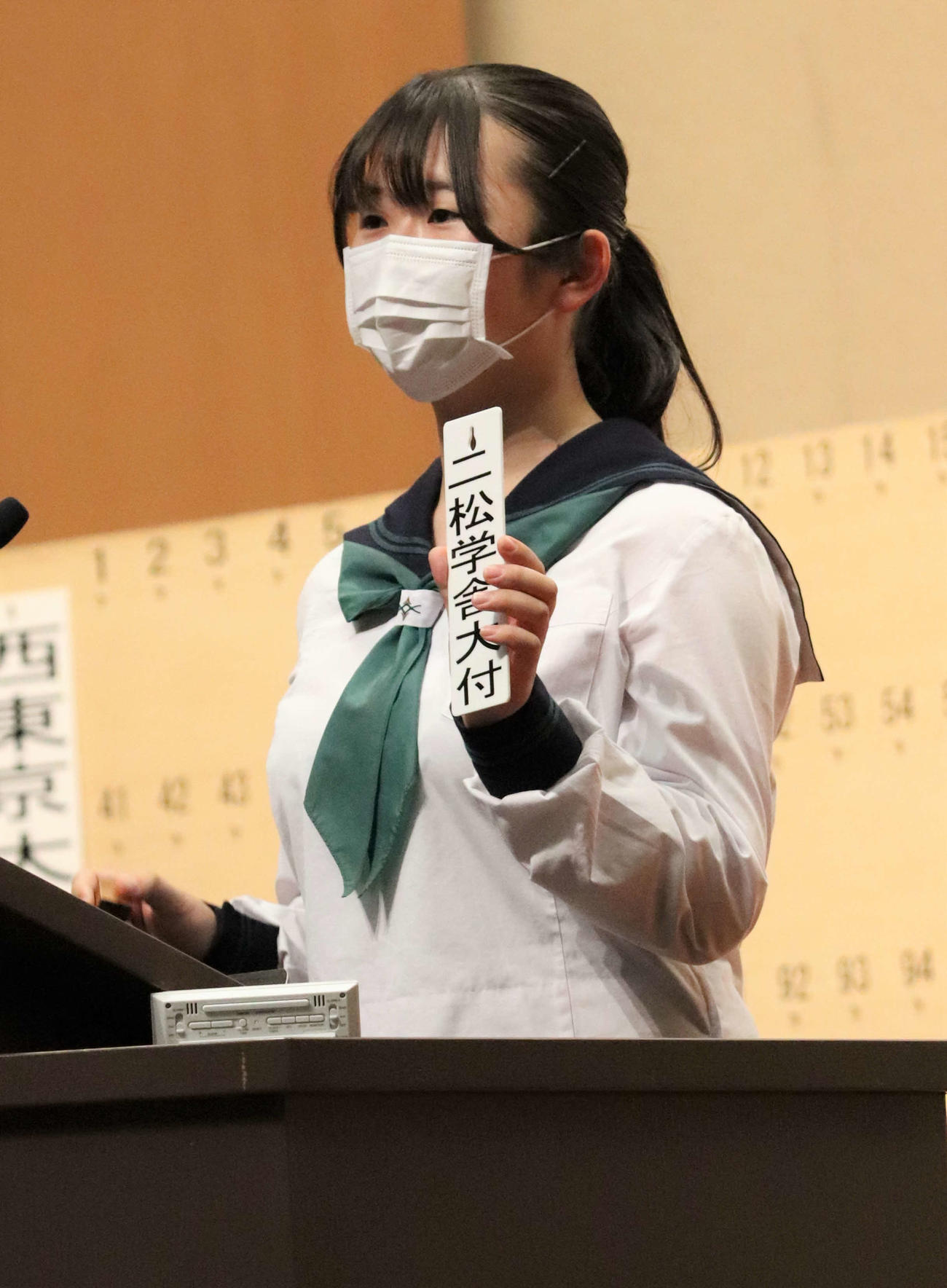 二松学舎大付・小林マネジャー（撮影・玉利朱音）