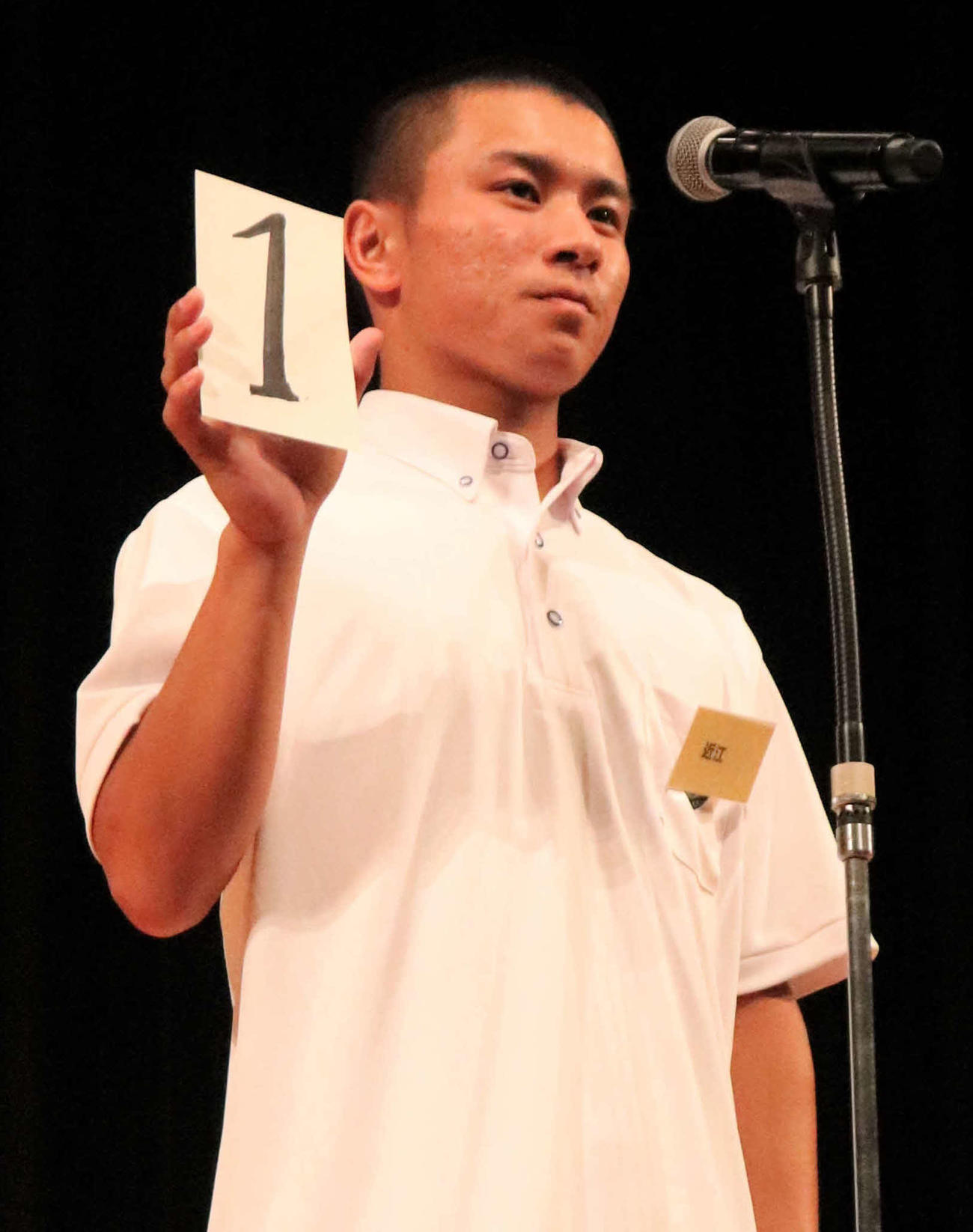 第1シード近江・横田悟主将（撮影・中島麗）