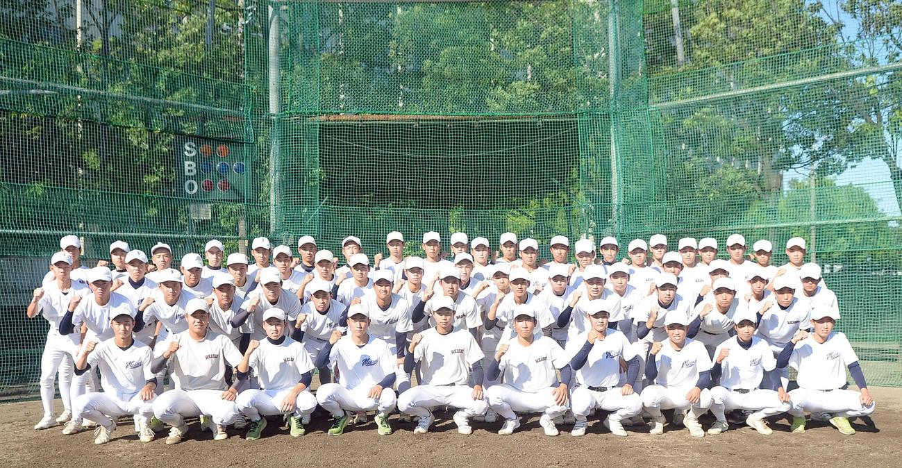 6年ぶりの優勝を狙う藤枝明誠