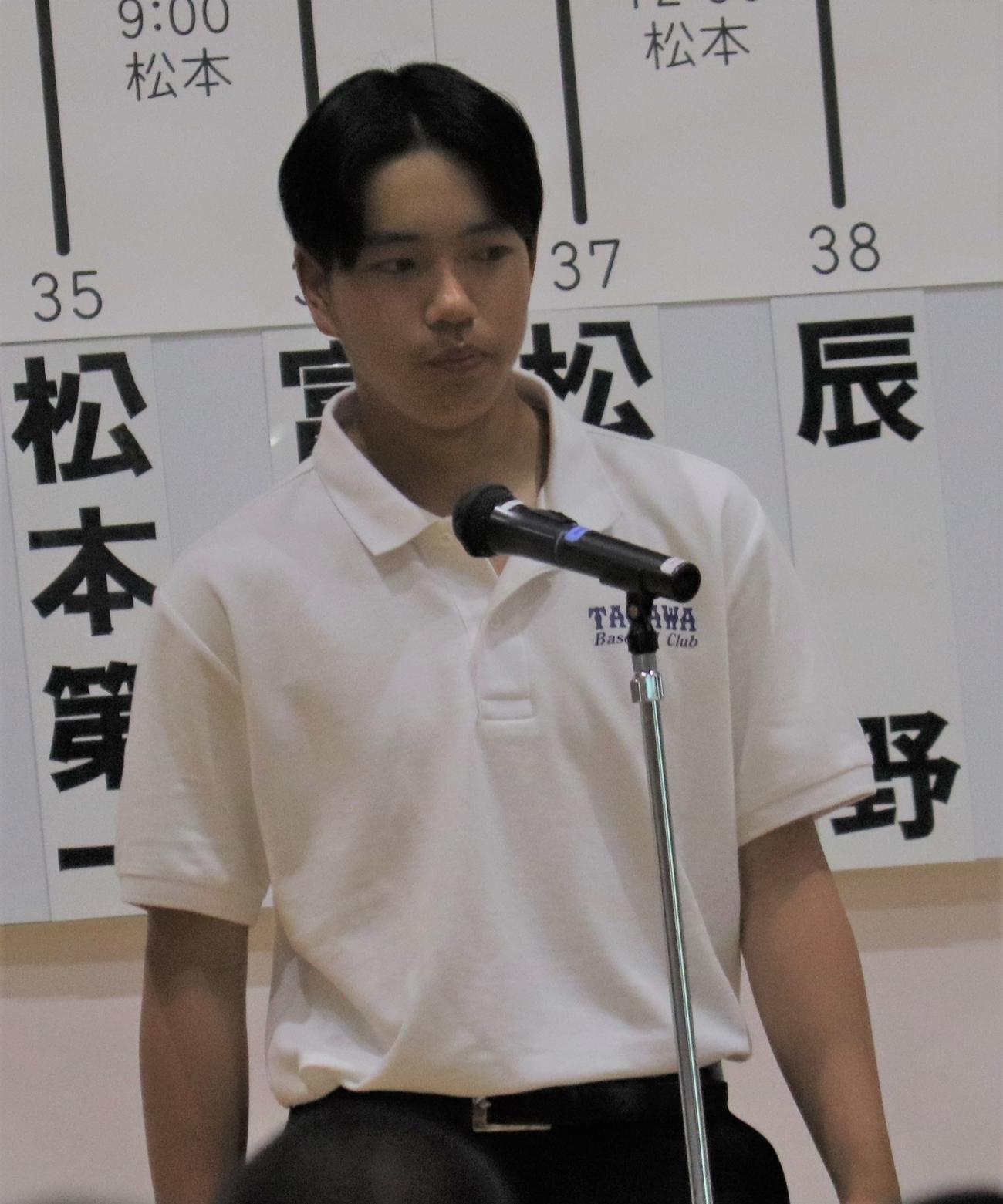 選手宣誓に決まった田川の上條主将（撮影・星夏穂）