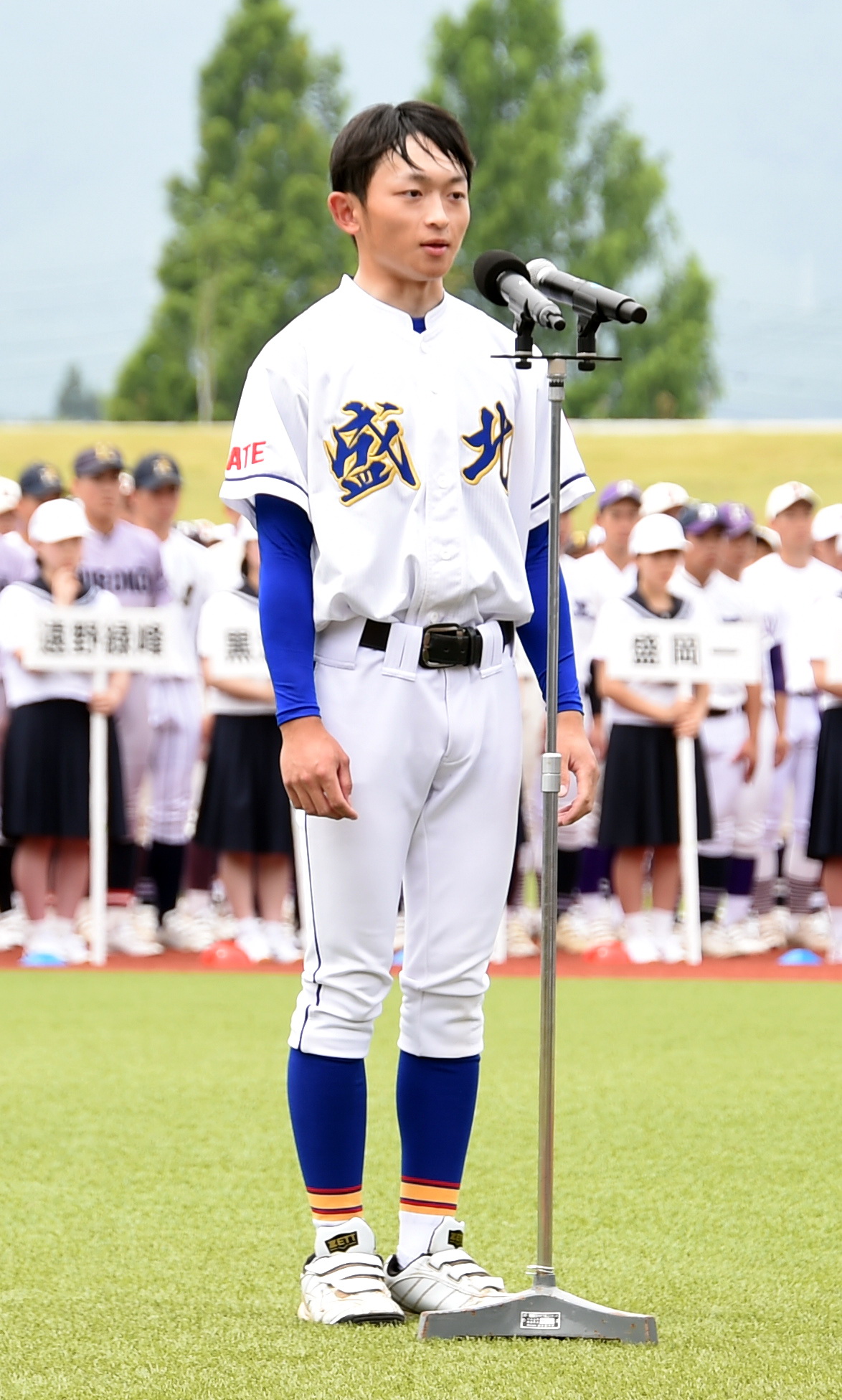 選手宣誓する盛岡北・佐藤主将
