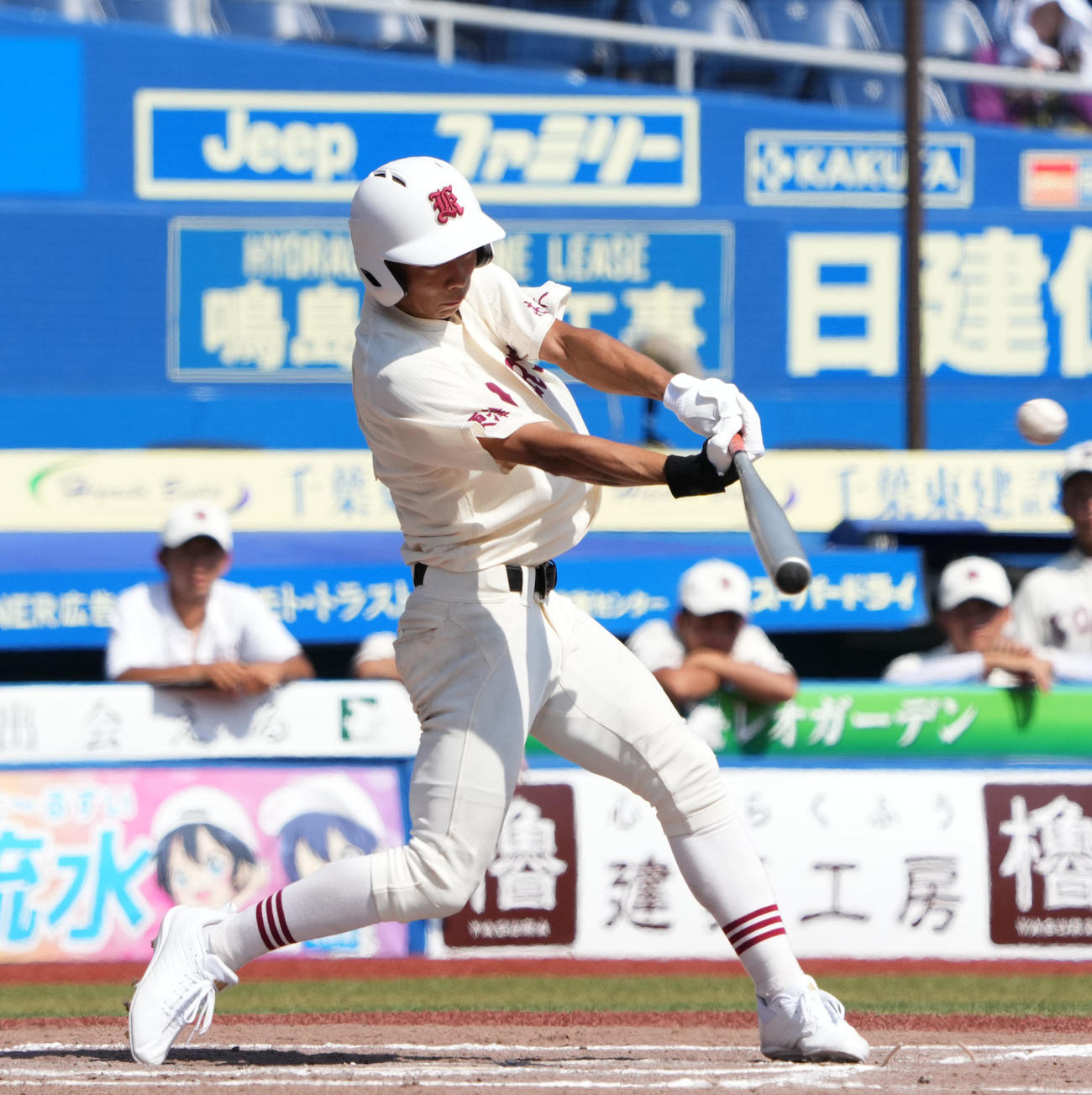 横芝敬愛対拓大紅陵　2回裏拓大紅陵無死満塁、中越え3点適時三塁打を放つ小藤田（撮影・横山健太）
