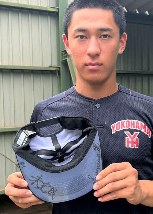 横浜・杉山遥希が完封勝利！スカウト陣「完成度高い」高評価も帽子には