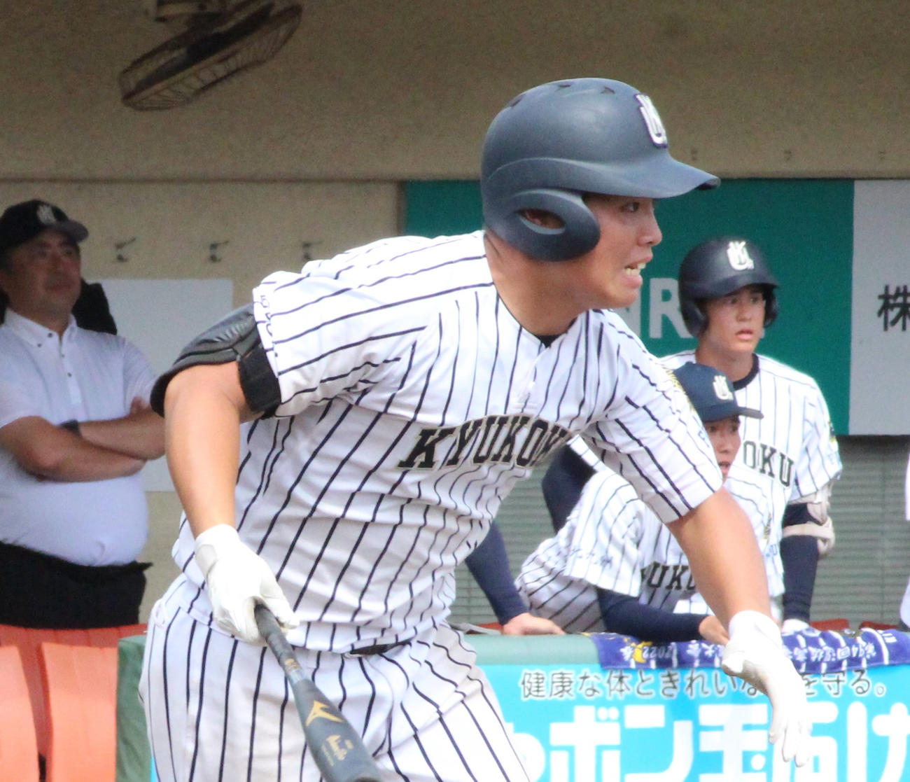 九州国際大付・佐倉俠史朗（2023年7月20日撮影）