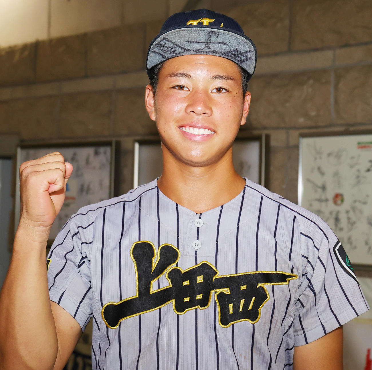 日本ウェルネス長野対上田西　決勝進出を決め笑顔の上田西・横山（撮影・野上伸悟）