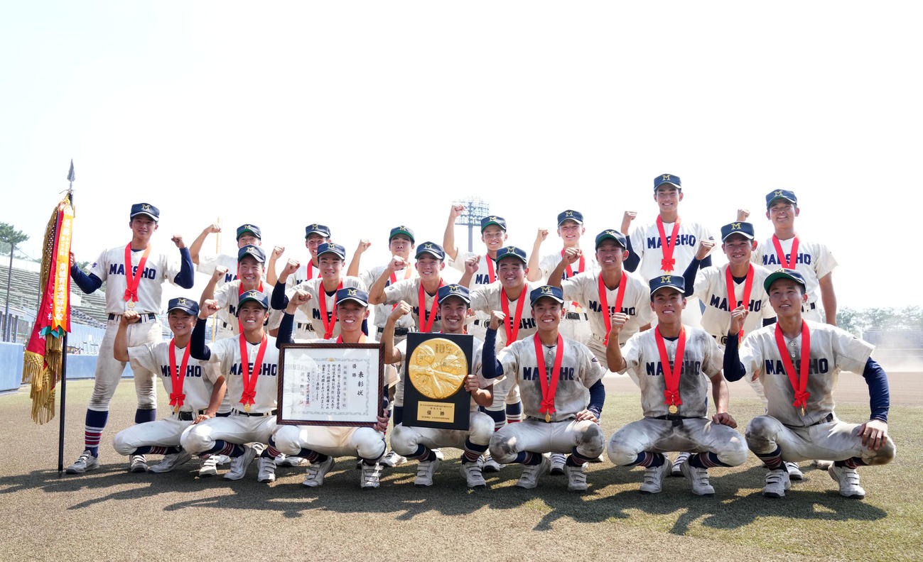 桐生第一対前橋商　甲子園出場を果たし笑顔を見せる前橋商の選手たち（撮影・横山健太）