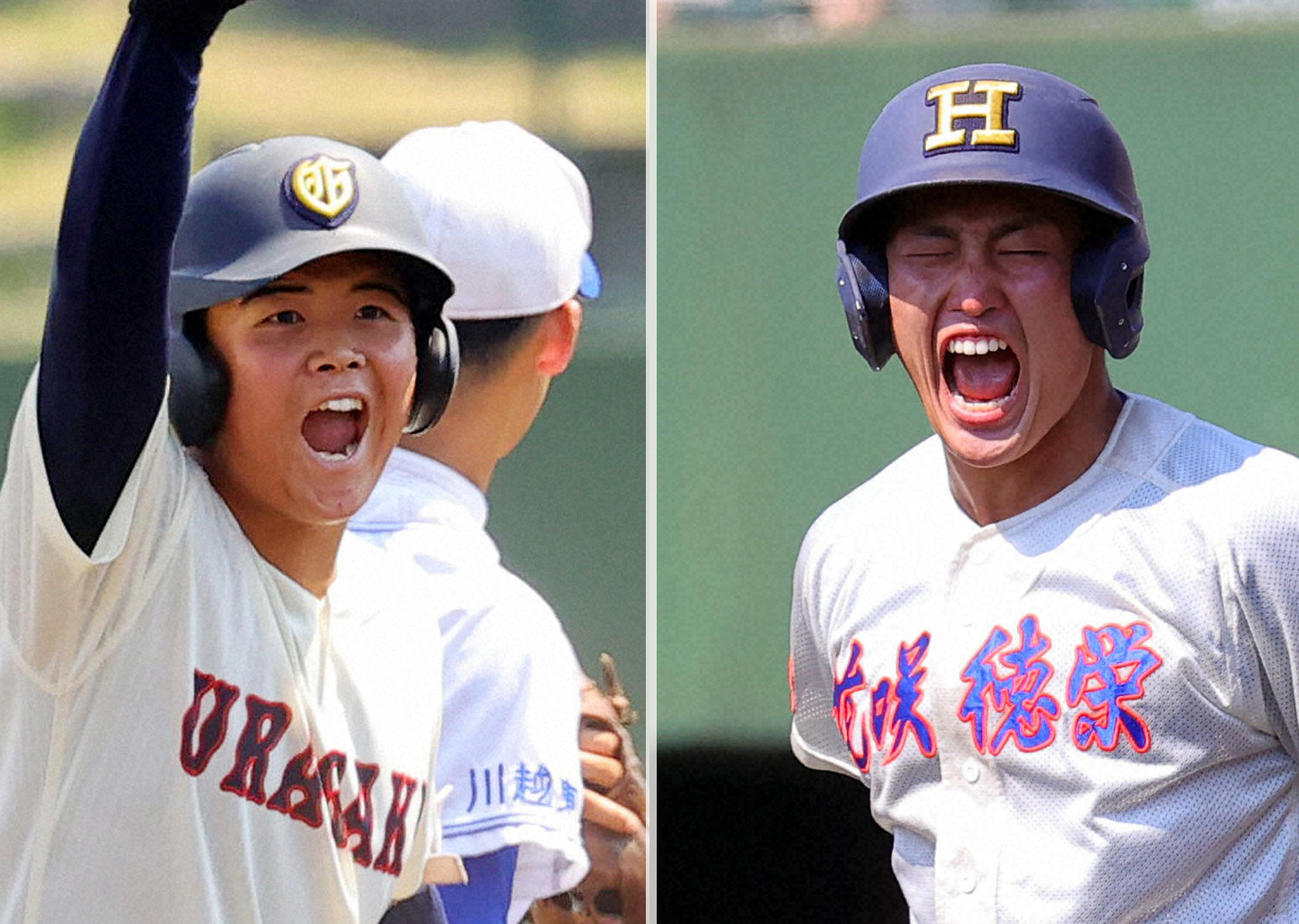 浦和学院・西田瞬（左）と花咲徳栄・小野勝利