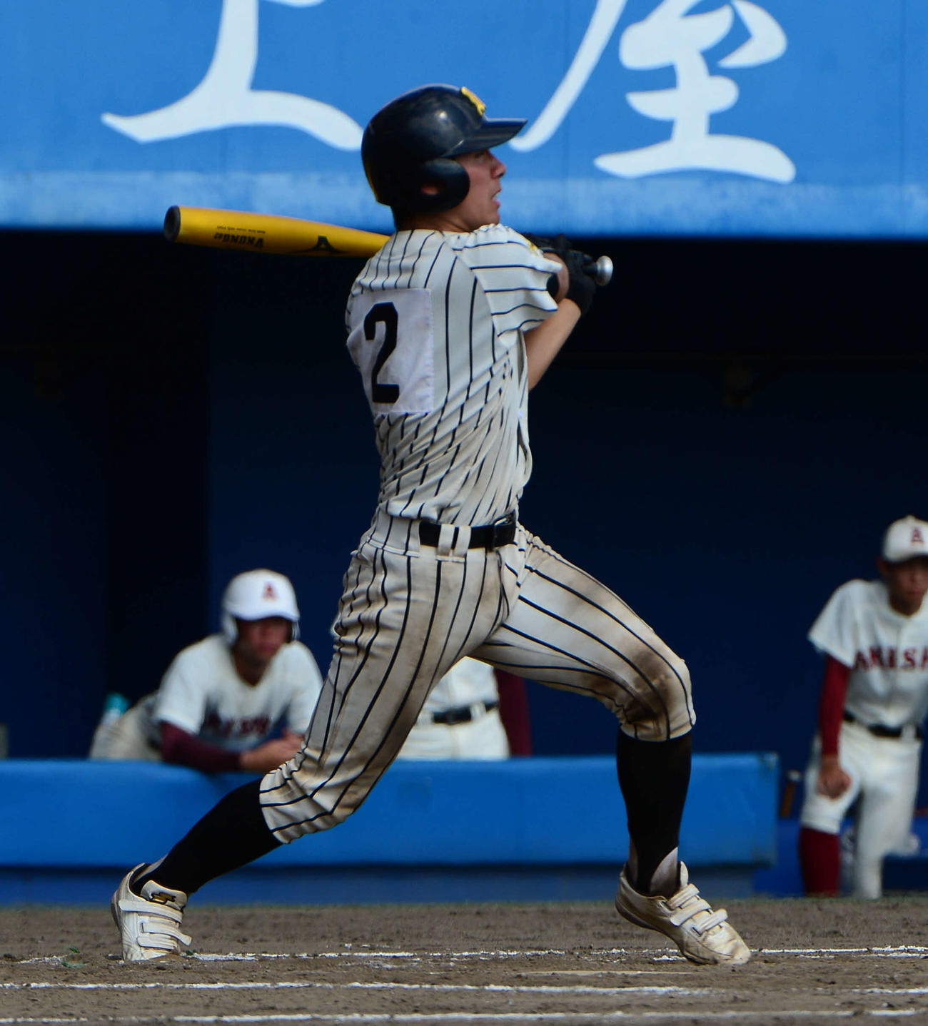 7回、左翼へ2点適時二塁打を放つ吉川