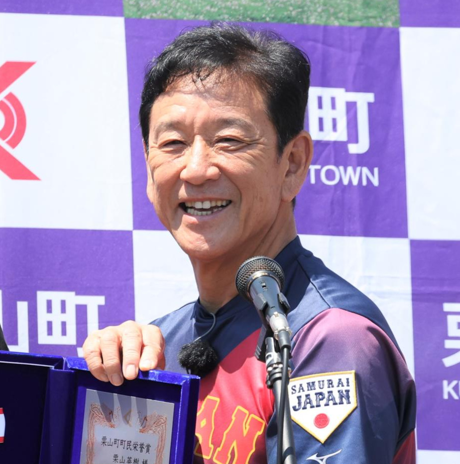 栗山英樹氏（2023年6月25日撮影）