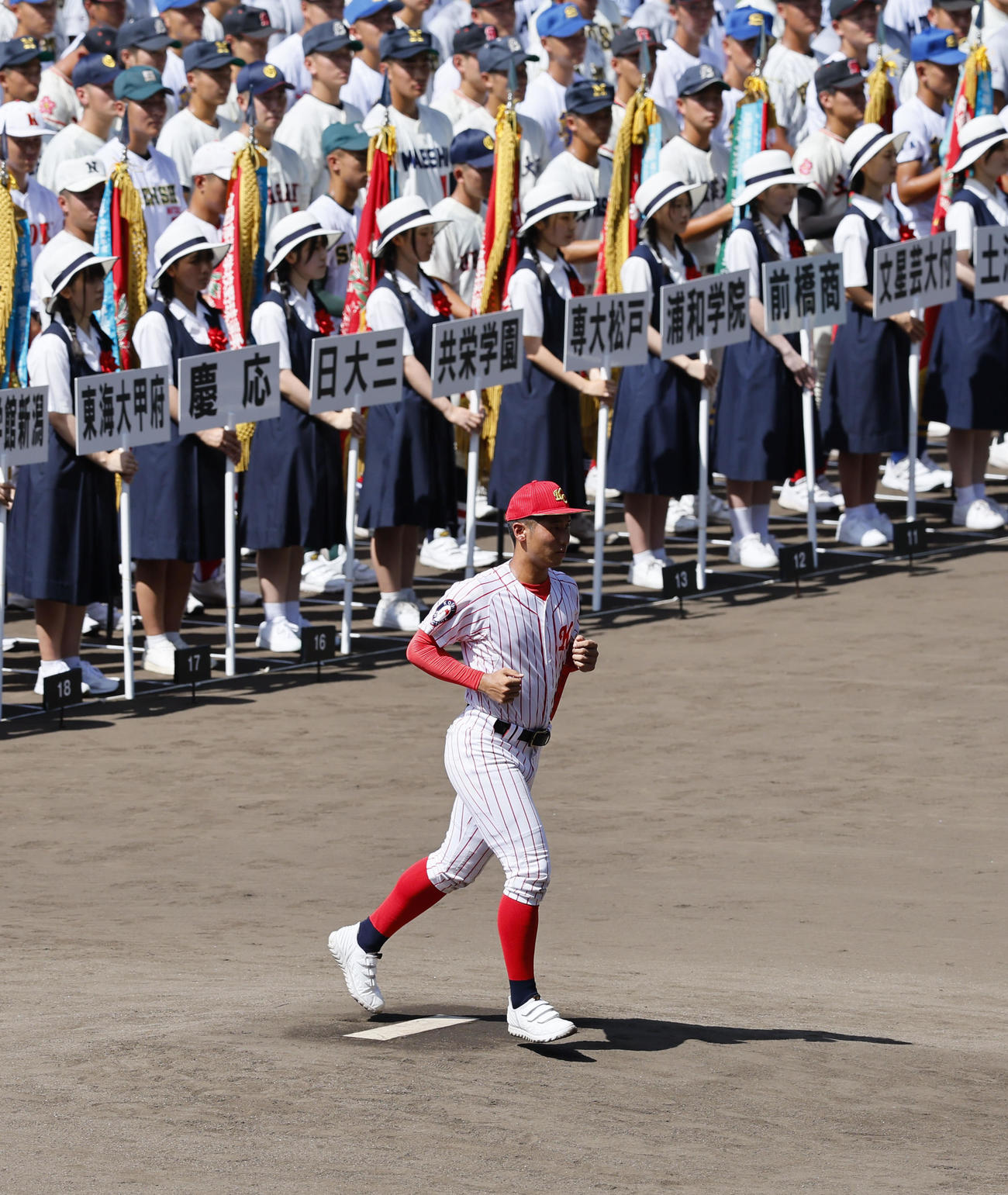 第105回全国高校野球選手権大会リハーサルで高知中央の西岡悠慎主将（撮影・藤尾明華）