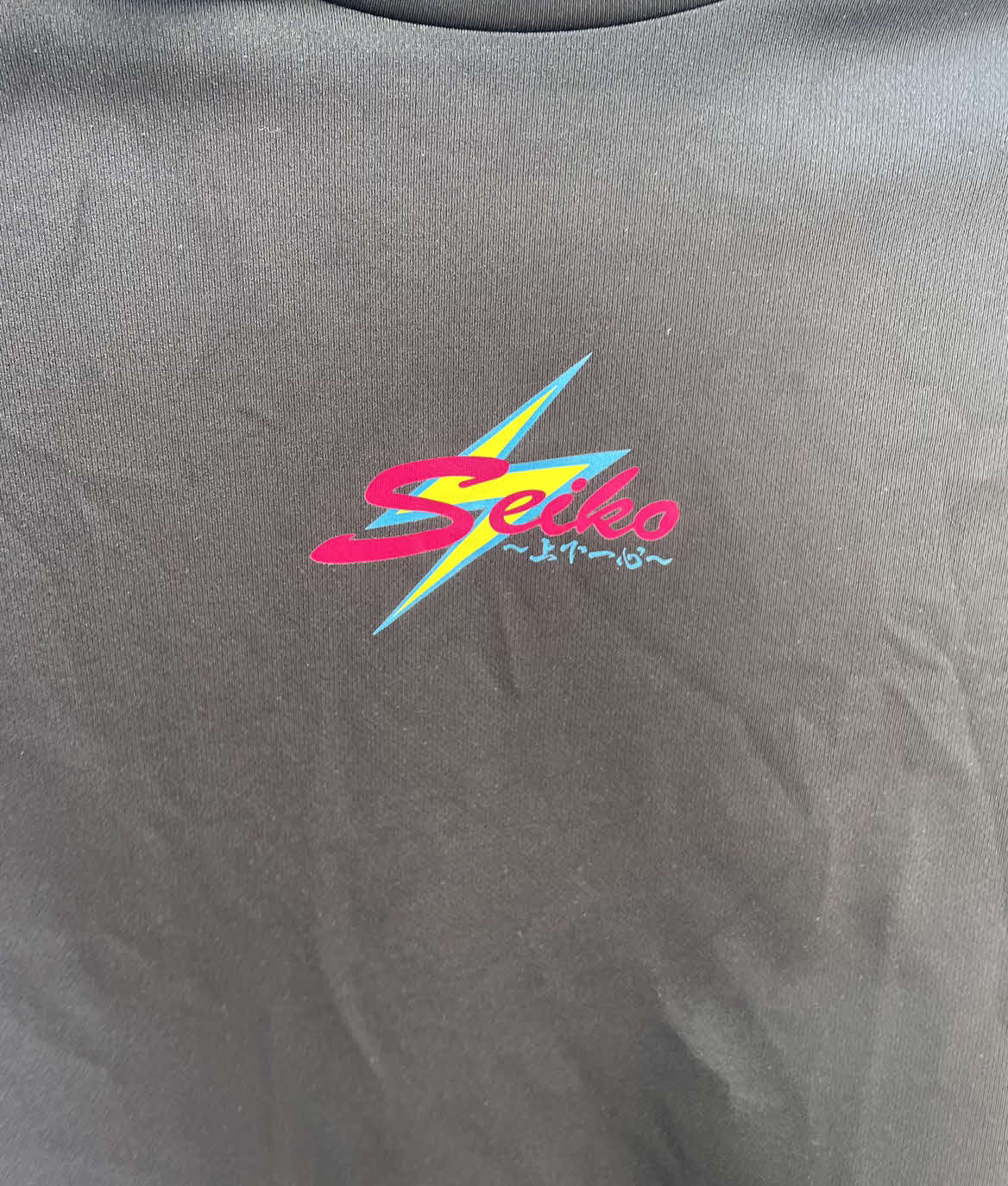 阪神・湯浅京己投手が母校の聖光学院ナインへ差し入れた練習Tシャツ（撮影・中島麗）