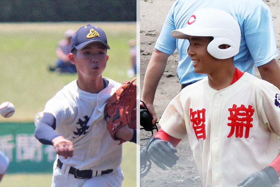 英明・下村健太郎（左）と智弁学園・高良鷹二郎