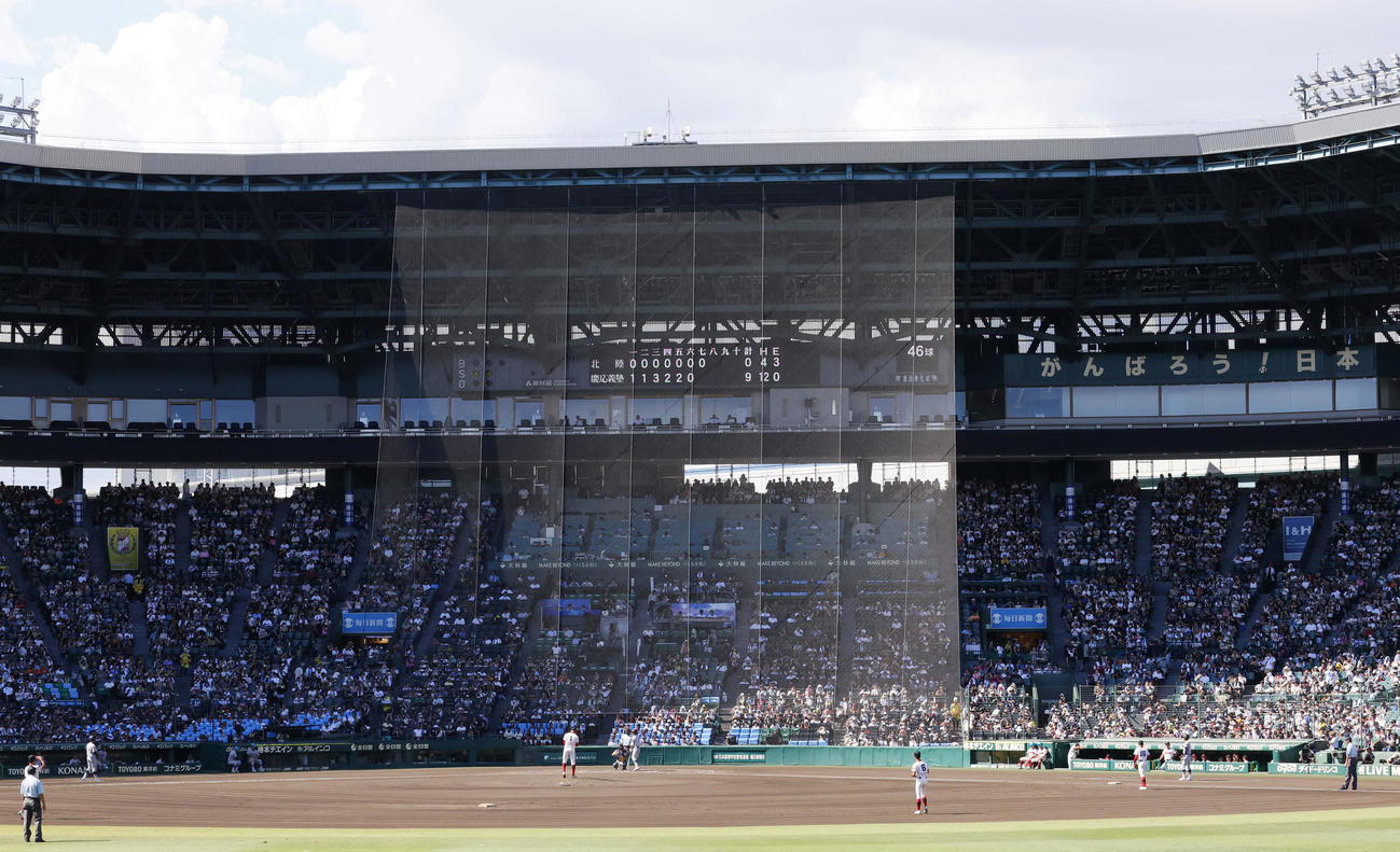 北陸対慶応　7回裏慶応無死、代打で打席に立つ清原（撮影・藤尾明華）