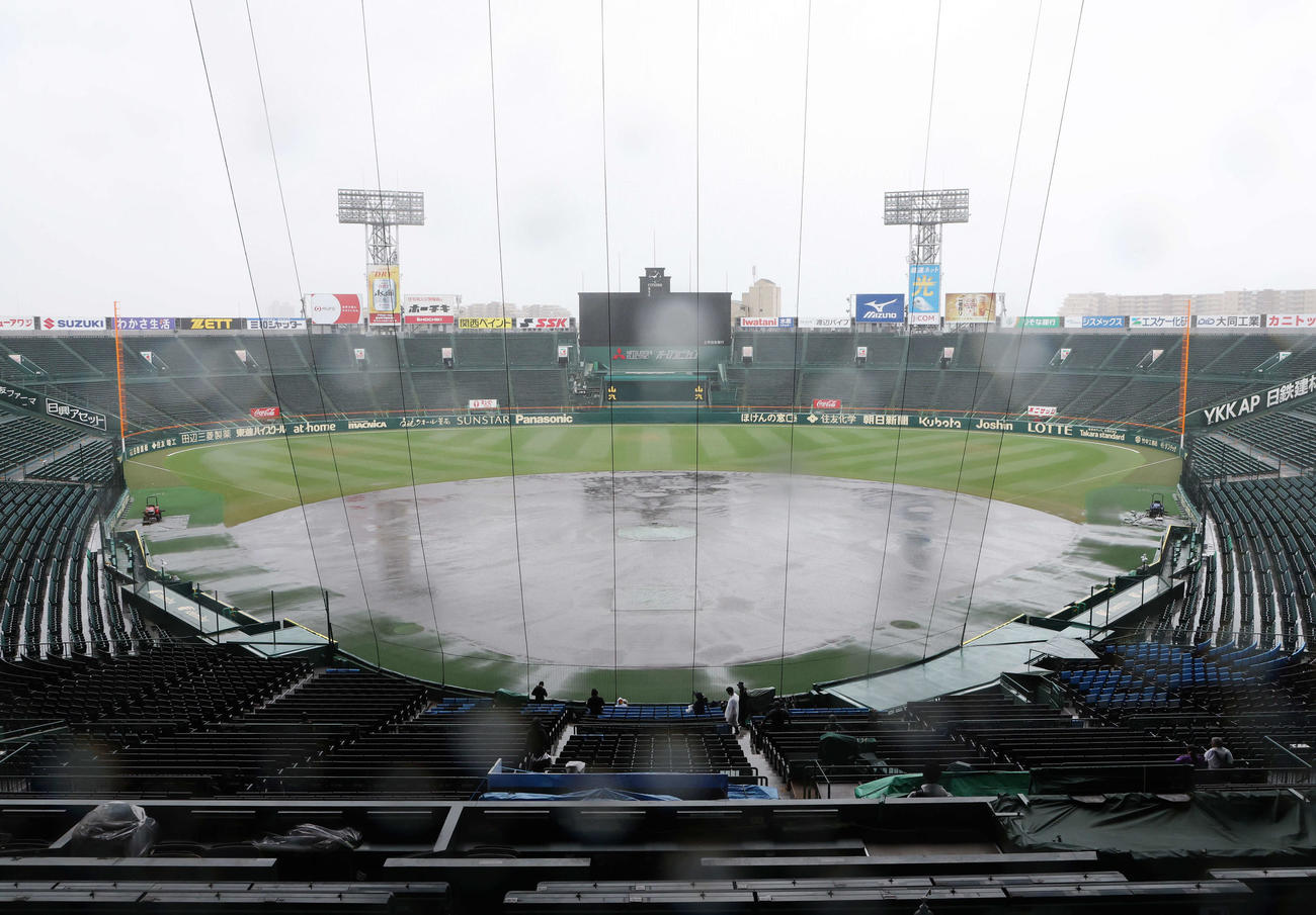 台風接近のため、試合が中止となった甲子園球場（撮影・宮地輝）