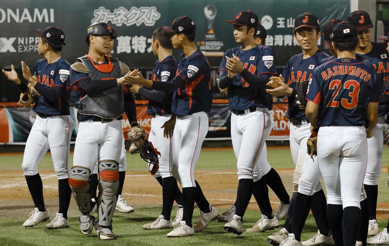 ベネズエラ戦に勝利した高校日本代表（共同）