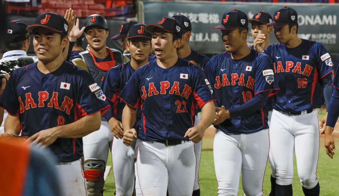ベネズエラ戦に勝利した高校日本代表（共同）