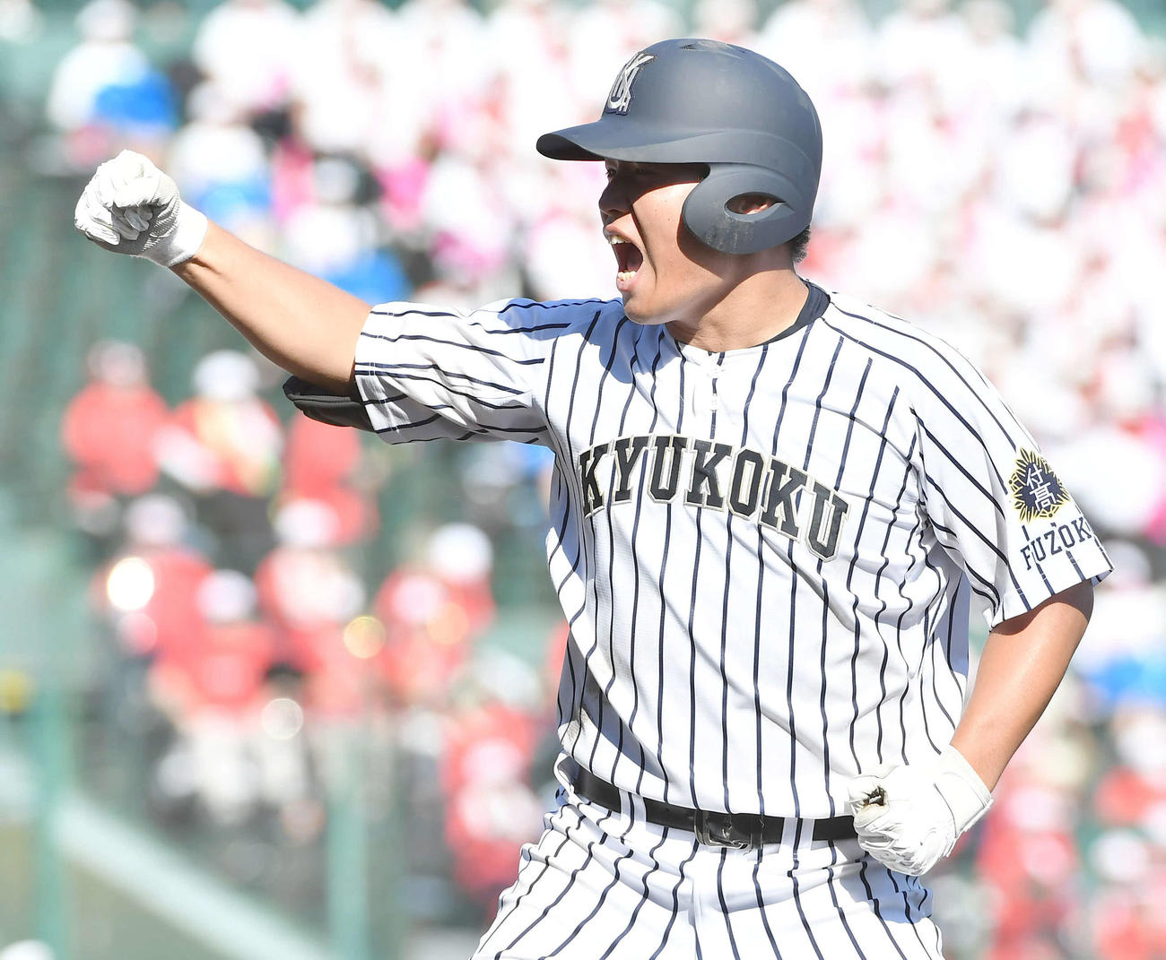 第105回全国高等学校野球選手権大会でガッツポーズする九州国際大付の佐倉（2023年8月撮影）