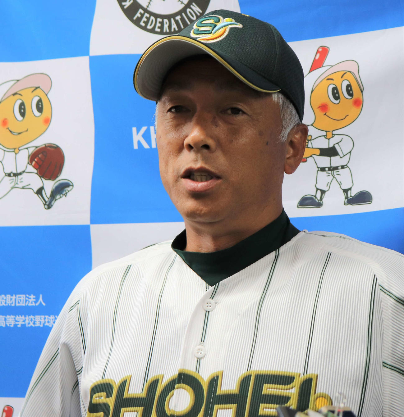 昌平・黒坂監督