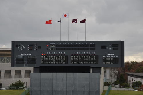 日大山形対聖光学院　先発メンバー（撮影・濱本神威）