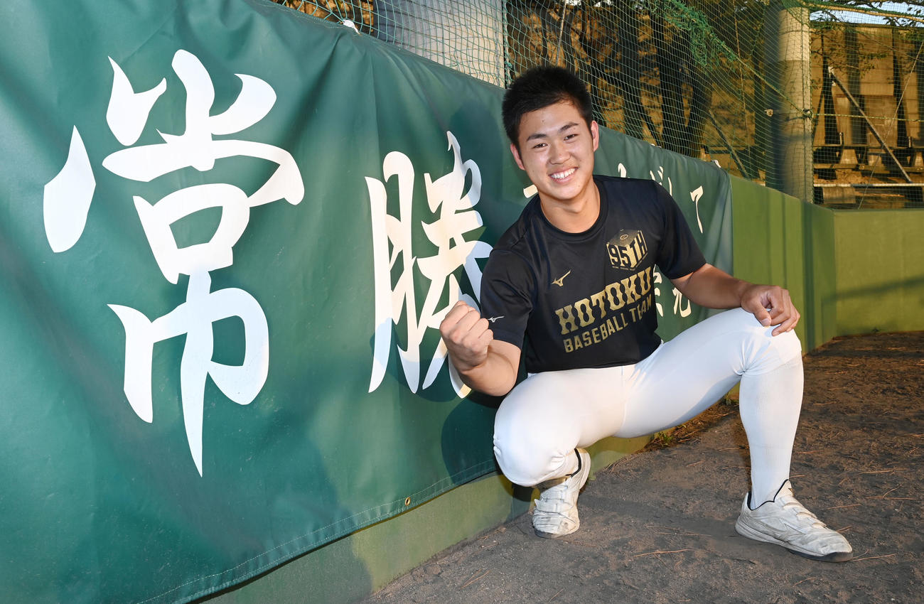 ドラフトを心待ちにする報徳学園・堀（撮影・和賀正仁）