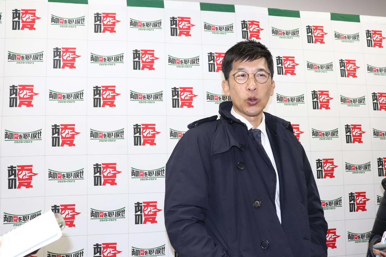 「あの夏を取り戻せ　全国元高校球児大会」で開会式に出席した、矢野燿大氏（54）（撮影・中島麗）