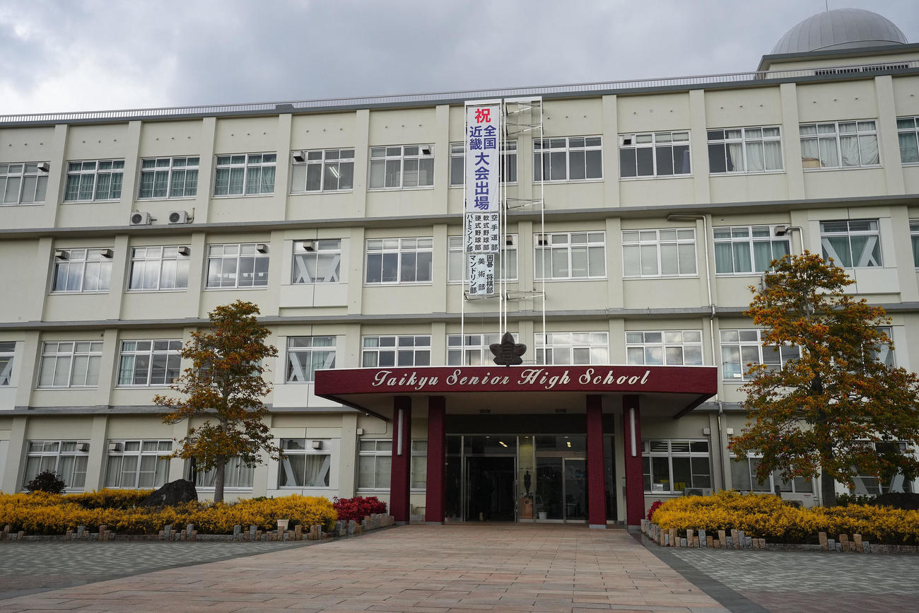 歌山県立耐久高校　外観（撮影・藤尾明華）