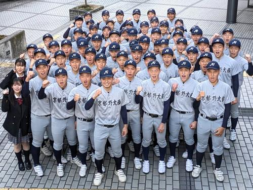 センバツ】18年ぶり出場京都外大西に神曲あり 上羽監督校歌アピールも