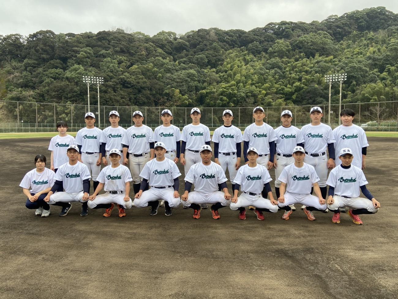 鹿児島合宿を終えた別海ナイン（同校提供）