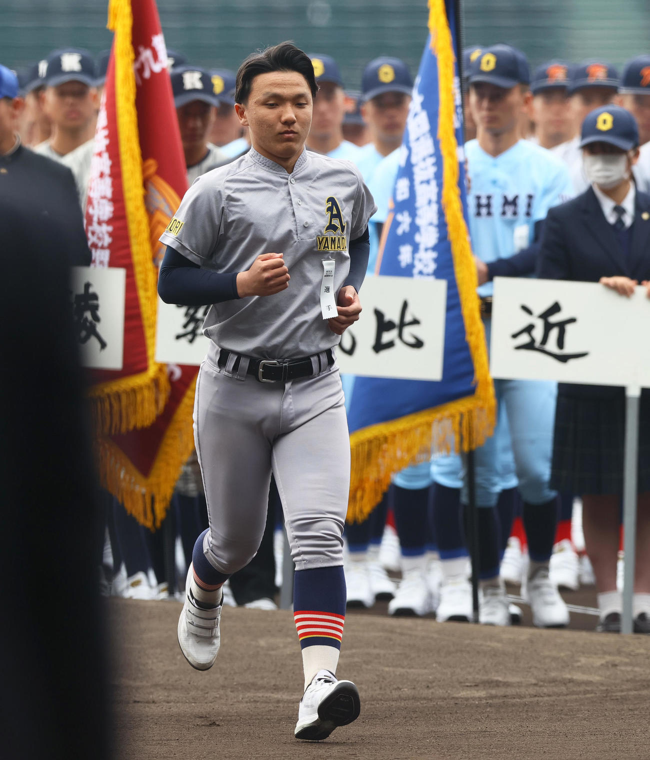 選手宣誓のリハーサルをする青森山田の橋場主将（撮影・上山淳一）