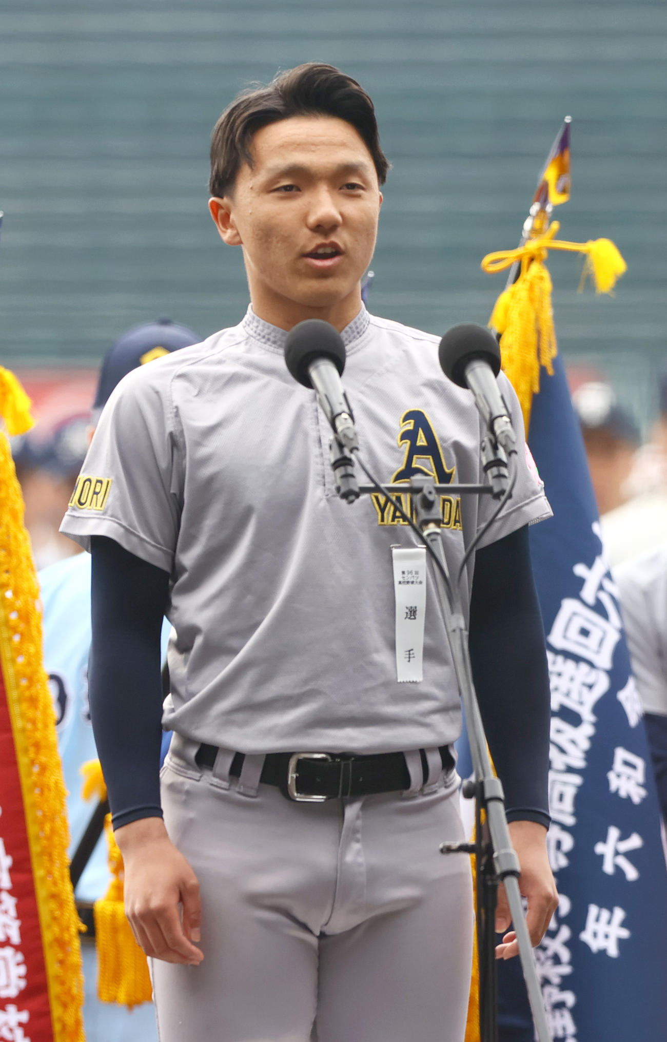 選手宣誓のリハーサルをする青森山田の橋場主将（撮影・上山淳一）