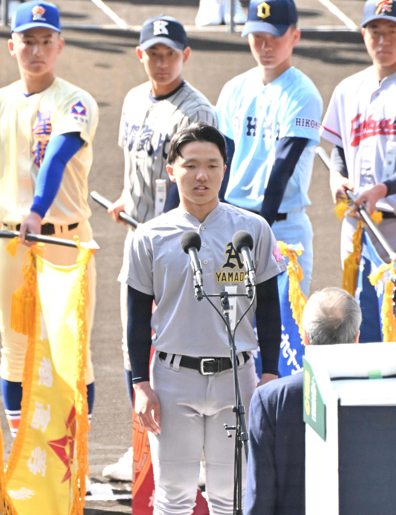 選手宣誓を務める青森山田の主将・橋場公裕（撮影・石井愛子）