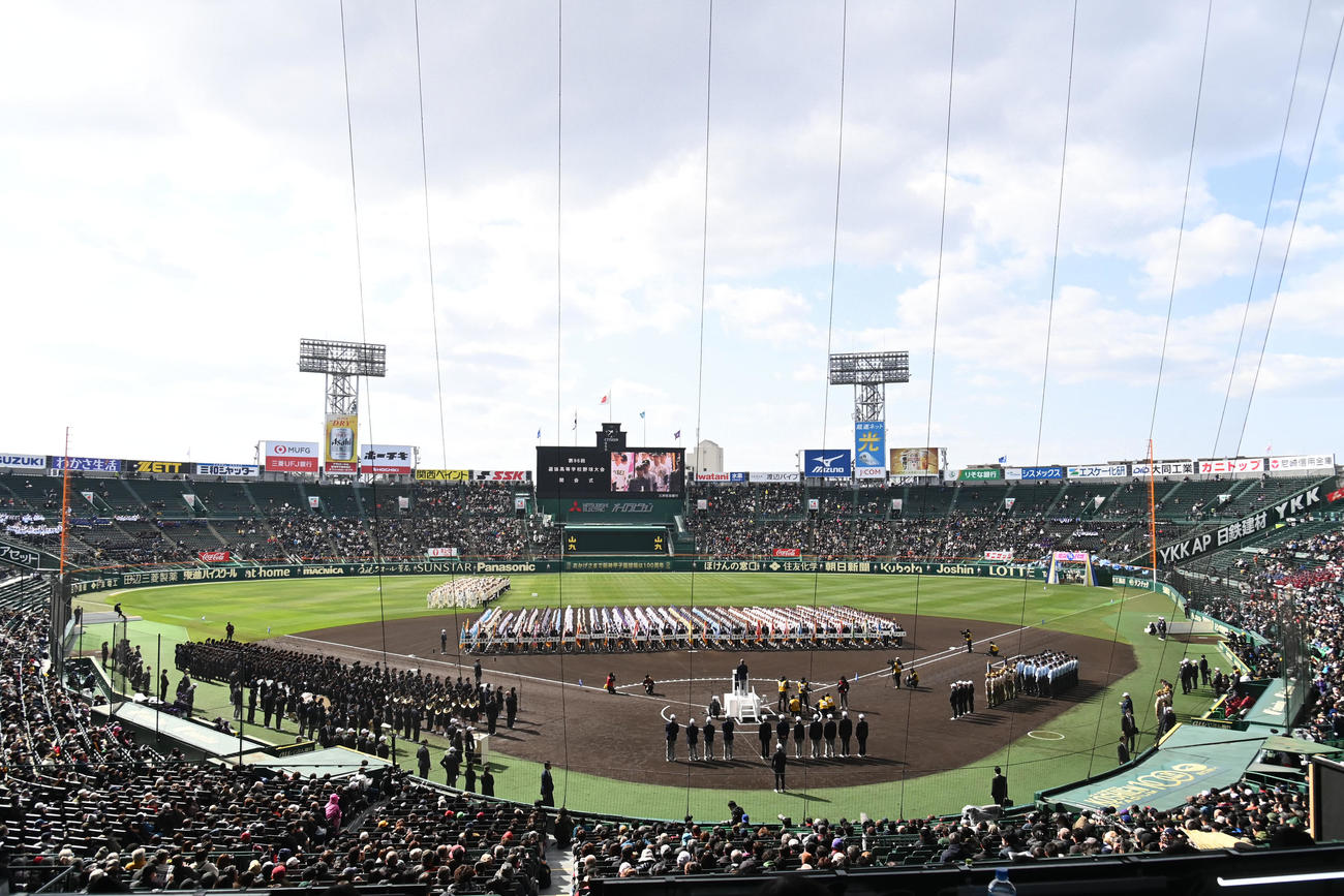 第96回選抜高校野球界開会式（撮影・石井愛子）
