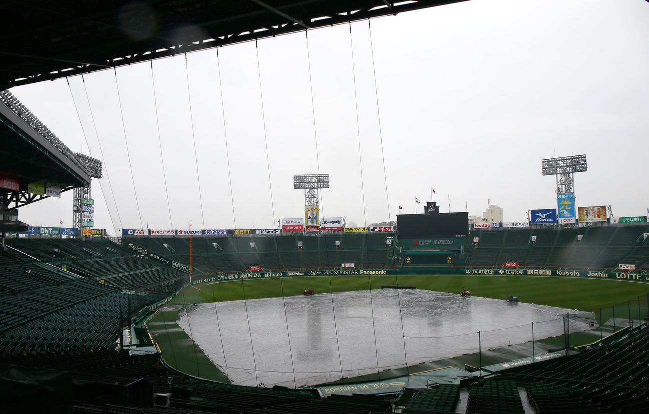 第96回選抜高校野球大会・6日目　天候不良で順延となった甲子園球場（撮影・上山淳一）