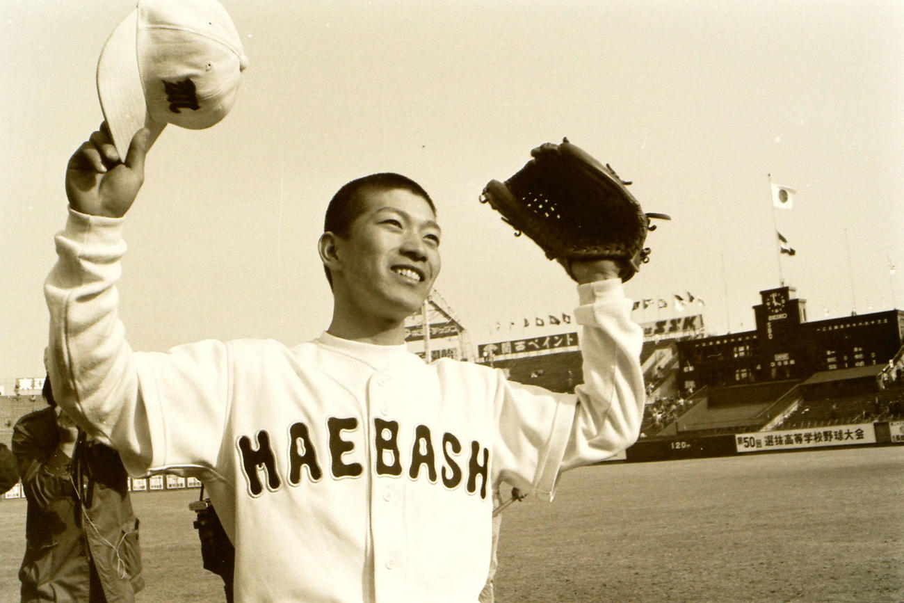 前橋対比叡山　＝1978年3月30日
