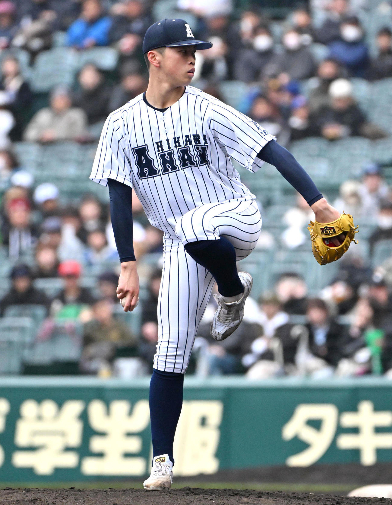 熊本国府対阿南光　阿南光先発の吉岡暖（撮影・石井愛子）