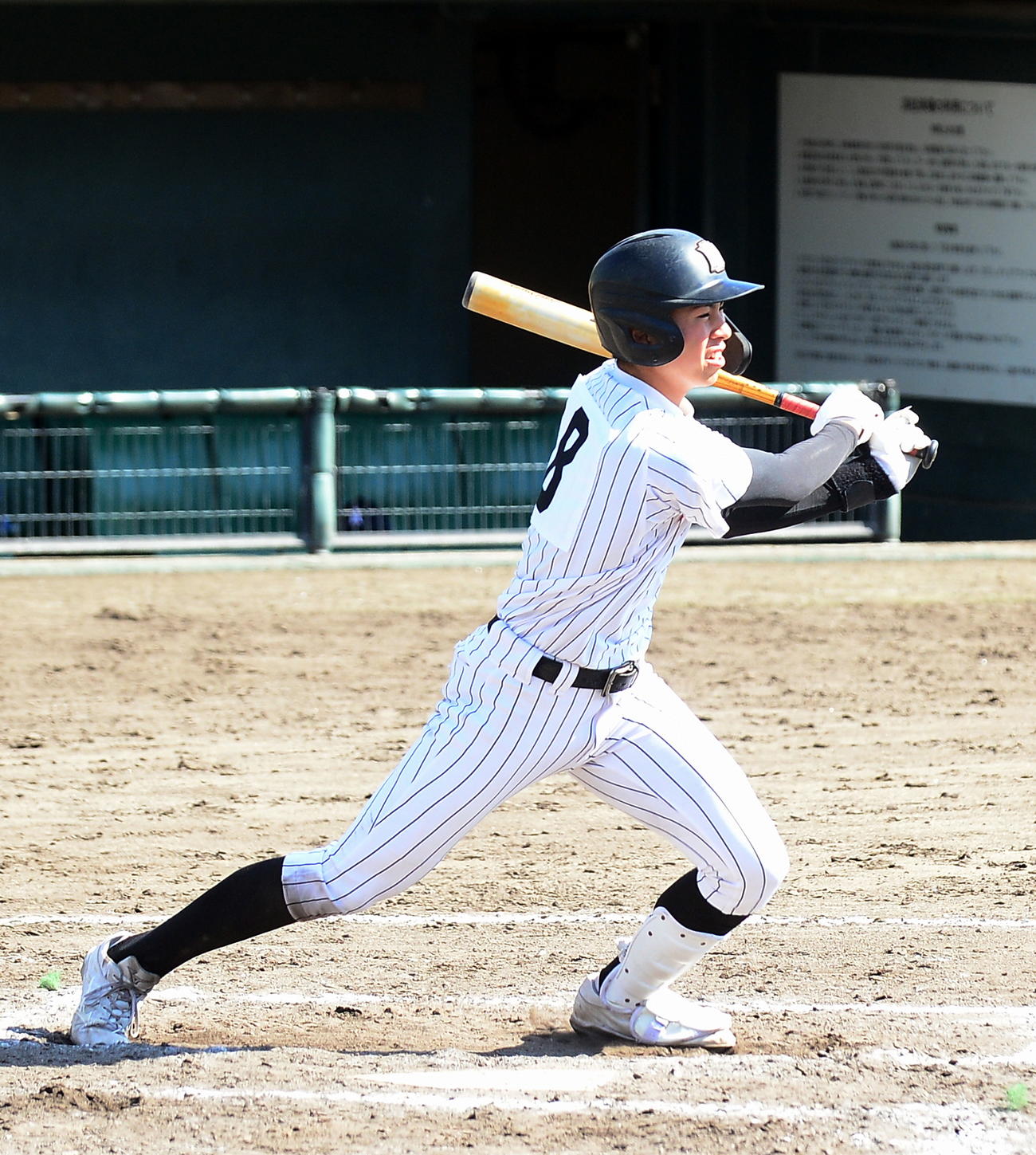 3回裏磐田東1死満塁、中前2点適時打を放つ堀場