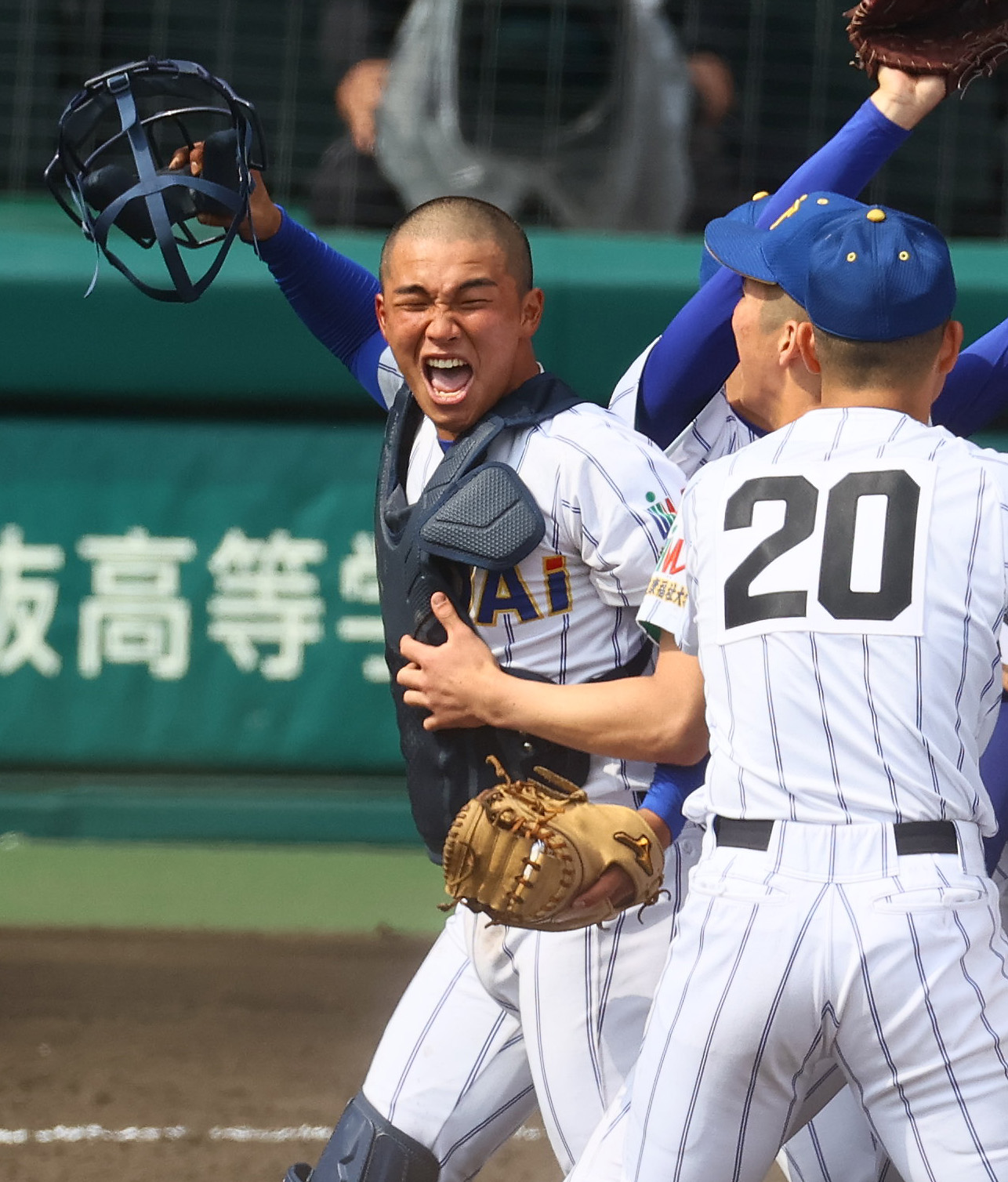 報徳学園対高崎健康福祉大高崎　優勝を決め歓喜する高崎健康福祉大高崎の箱山主将（撮影・上山淳一）