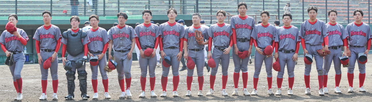 4年連続で県大会出場を決めた浜松開誠館ナイン　
