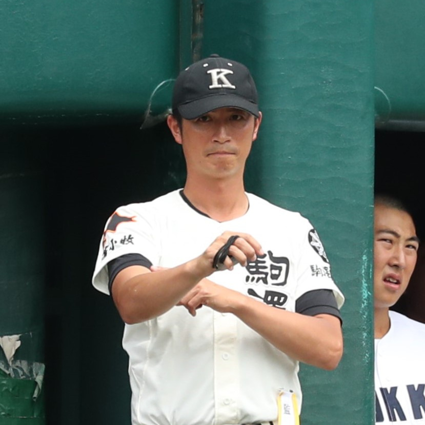 駒大苫小牧の佐々木監督（2023年撮影）