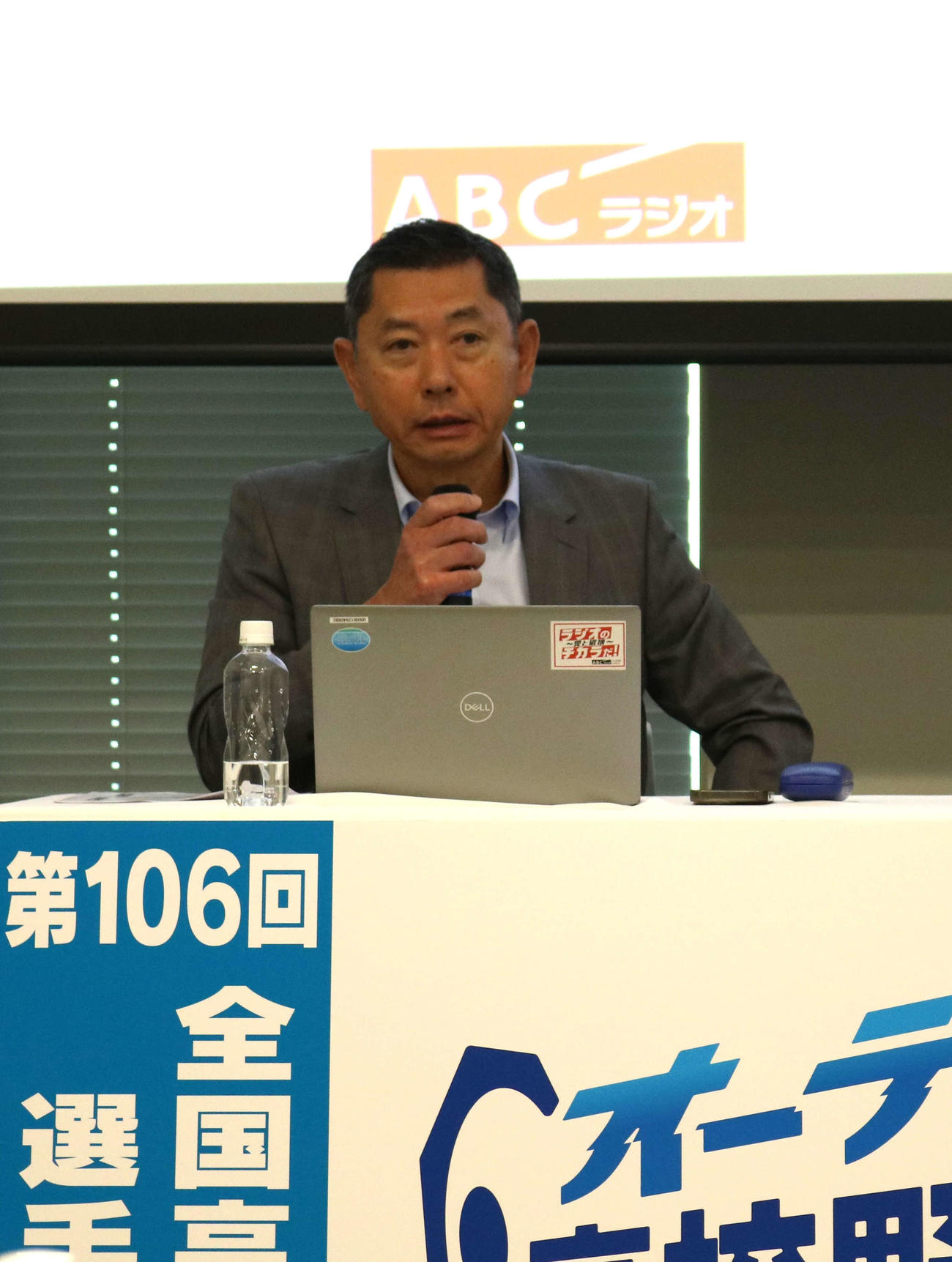 「オーディオ高校野球」発表記者会見に出席した朝日放送ラジオの高橋靖史社長（撮影・野見山拓樹）