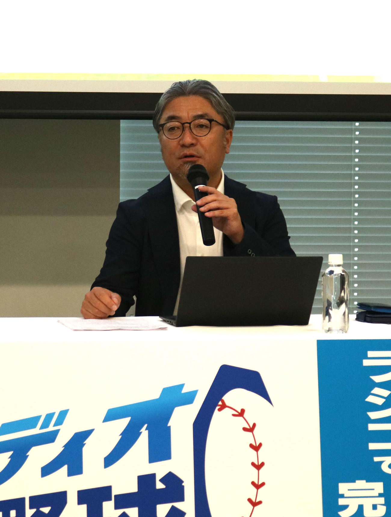 「オーディオ高校野球」発表記者会見に出席したradikoの青木貴博社長（撮影・野見山拓樹）