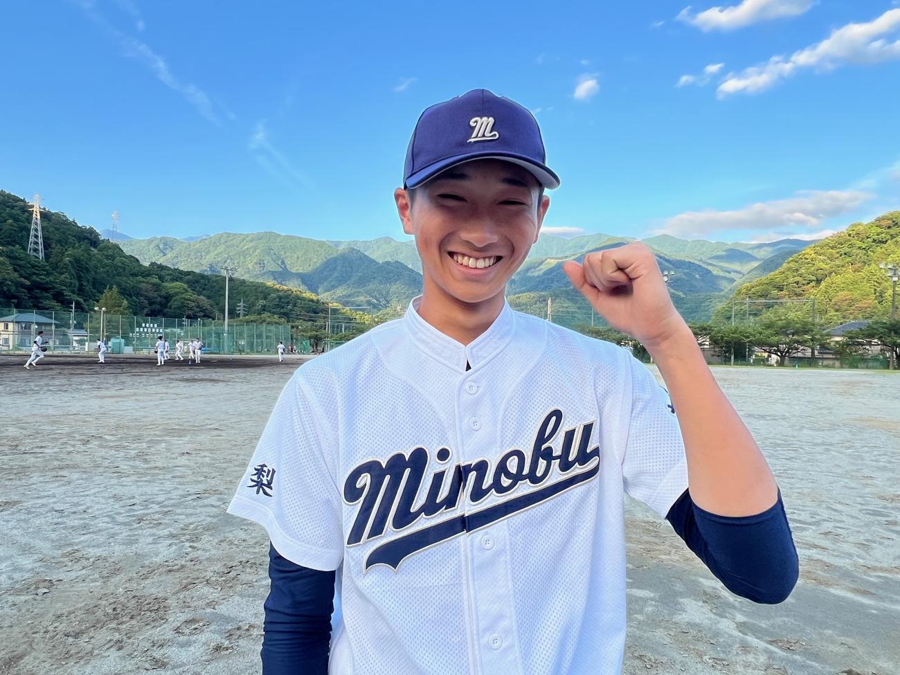プロ注目の身延・望月竜彦外野手（撮影・金子真仁）