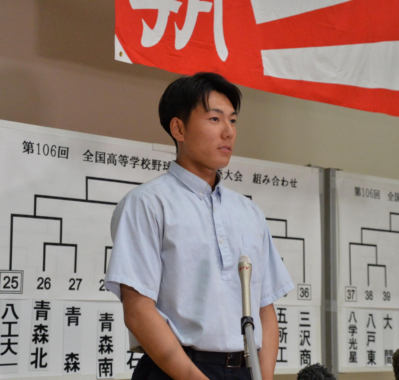 21年以来3年ぶりの甲子園に意気込む弘前学院聖愛・貴田主将（撮影・濱本神威）