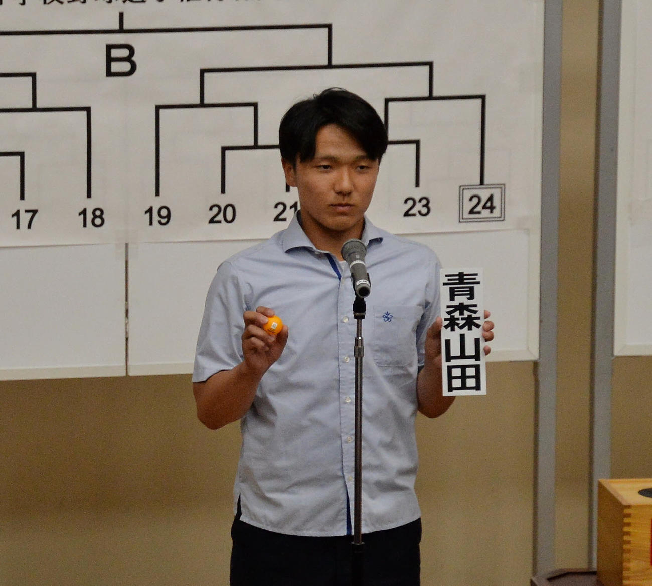 2季連続の甲子園出場へ意気込む青森山田・橋場主将（撮影・濱本神威）