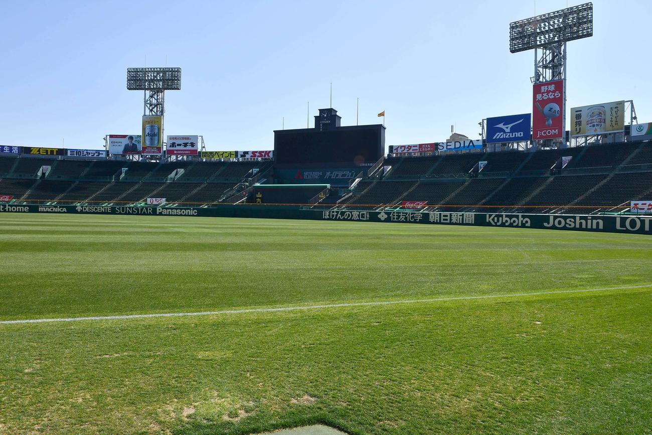 甲子園球場（2020年撮影）