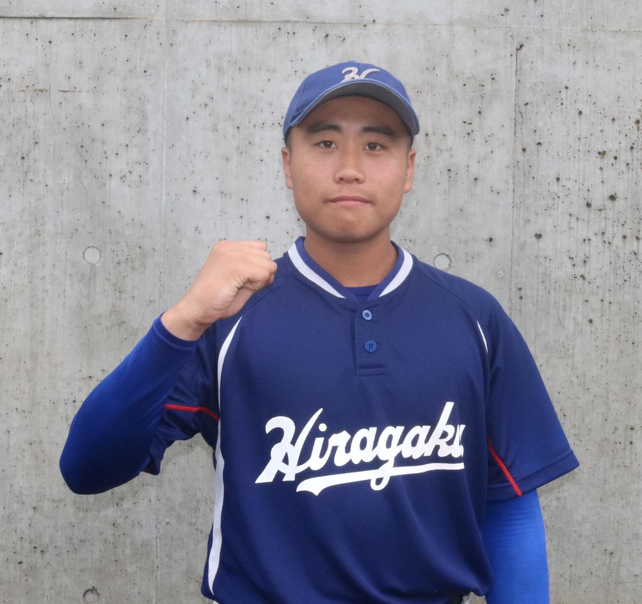 夏の大会へ向け意気込む平塚学園・直井（撮影・深田雄智）