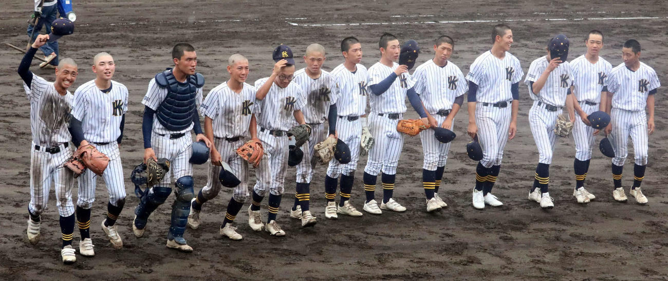 神戸北対神戸　神戸を破り歓喜の神戸北ナイン