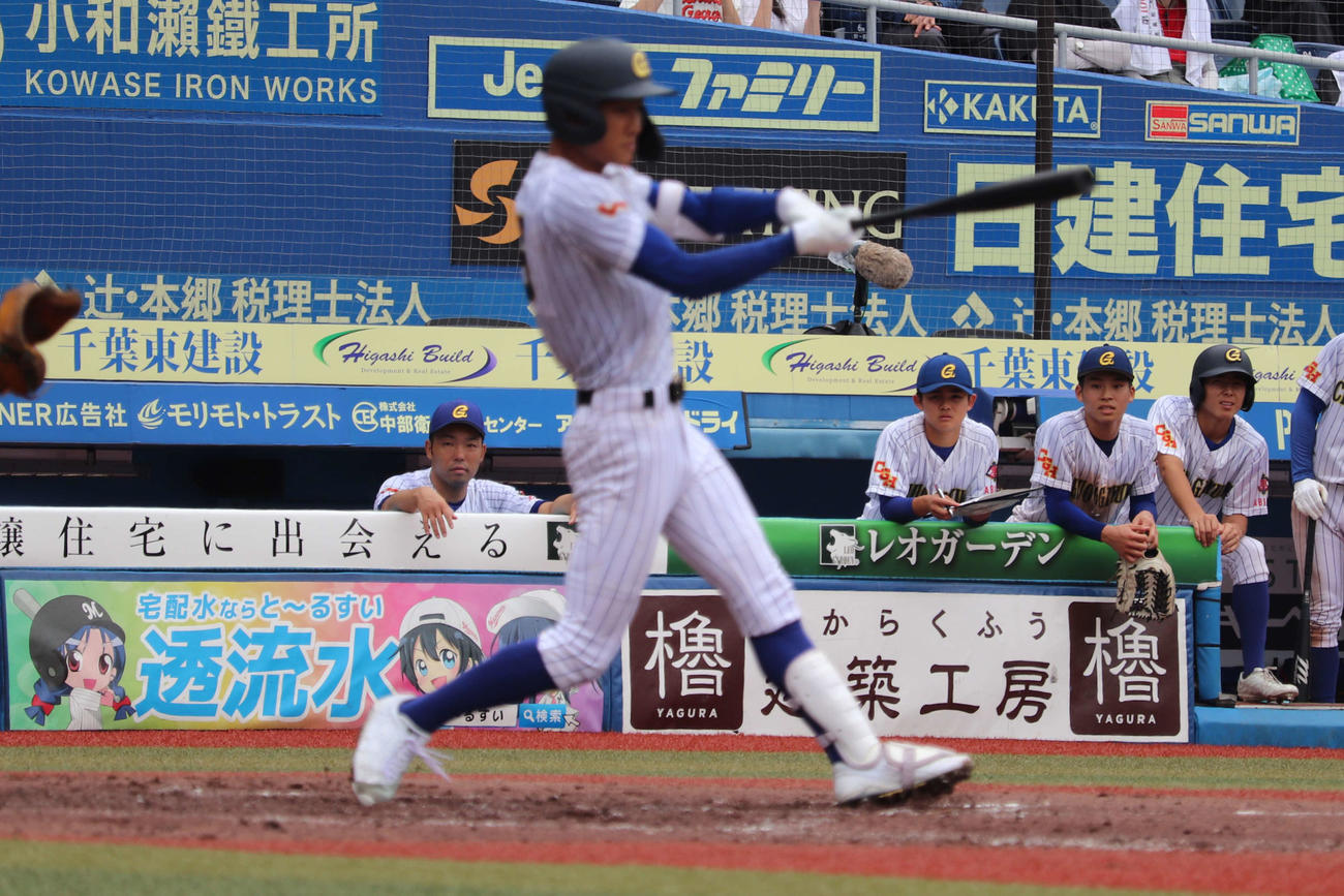 中央学院・颯佐心汰が初本塁打含む3安打5打点＆火消し「大舞台で